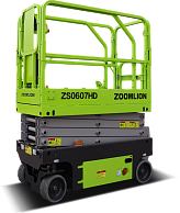 Ножничный подъемник ZOOMLION ZS0607HD