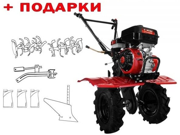 Купить Кпп Weima 900 М 3