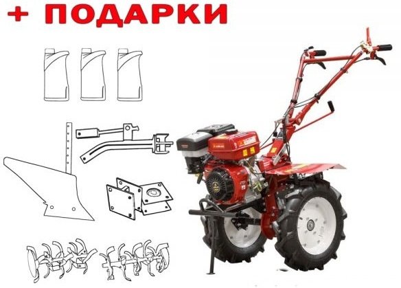 

Мотокультиватор ASILAK SL-186 (колеса 5.00-12) + подарки, SL-186 (колеса 5.00-12) + подарки