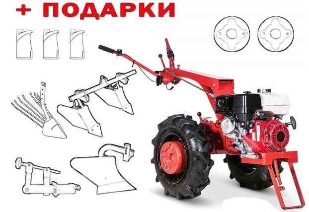 

Мотоблок МТЗ Беларус 09H + подарки, Беларус 09H + подарки