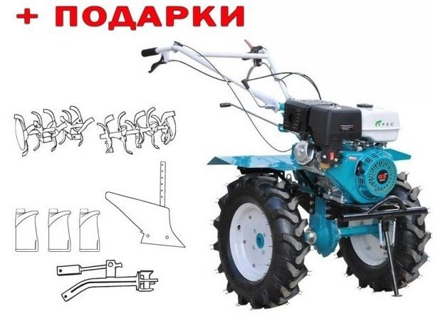 

Культиватор Spec SP-1600S + подарки, SP-1600S + подарки