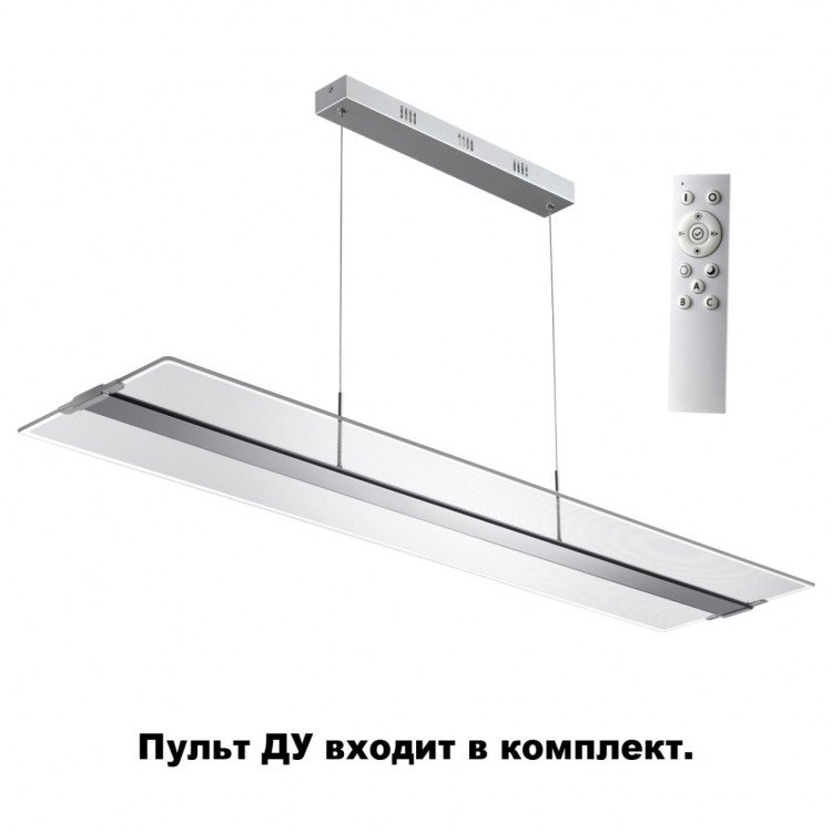 

Светильник Novotech Iter 358445, Iter 358445