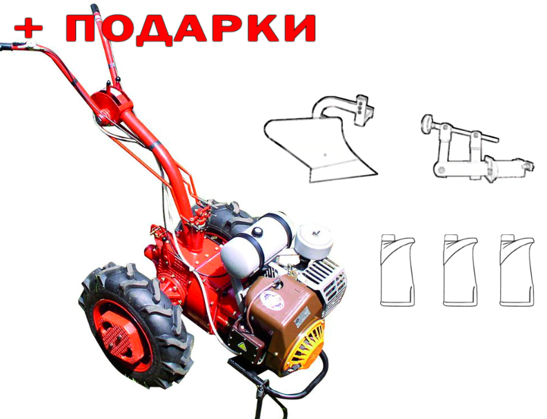 

Мотоблок Мотор Сич МБ-6 + подарки, МБ-6 + подарки