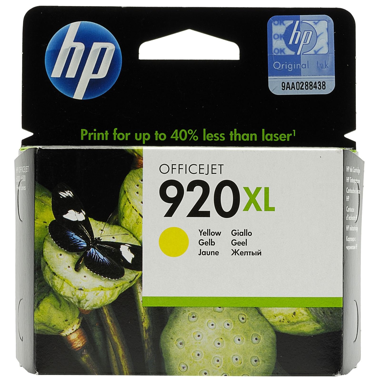 

Картридж HP 920XL желтый CD974AE, 920XL желтый CD974AE