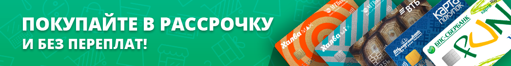 catalog-banner
