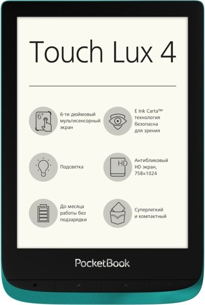 

Электронная книга PocketBook Touch Lux 4 627 изумрудный, Touch Lux 4 627 изумрудный