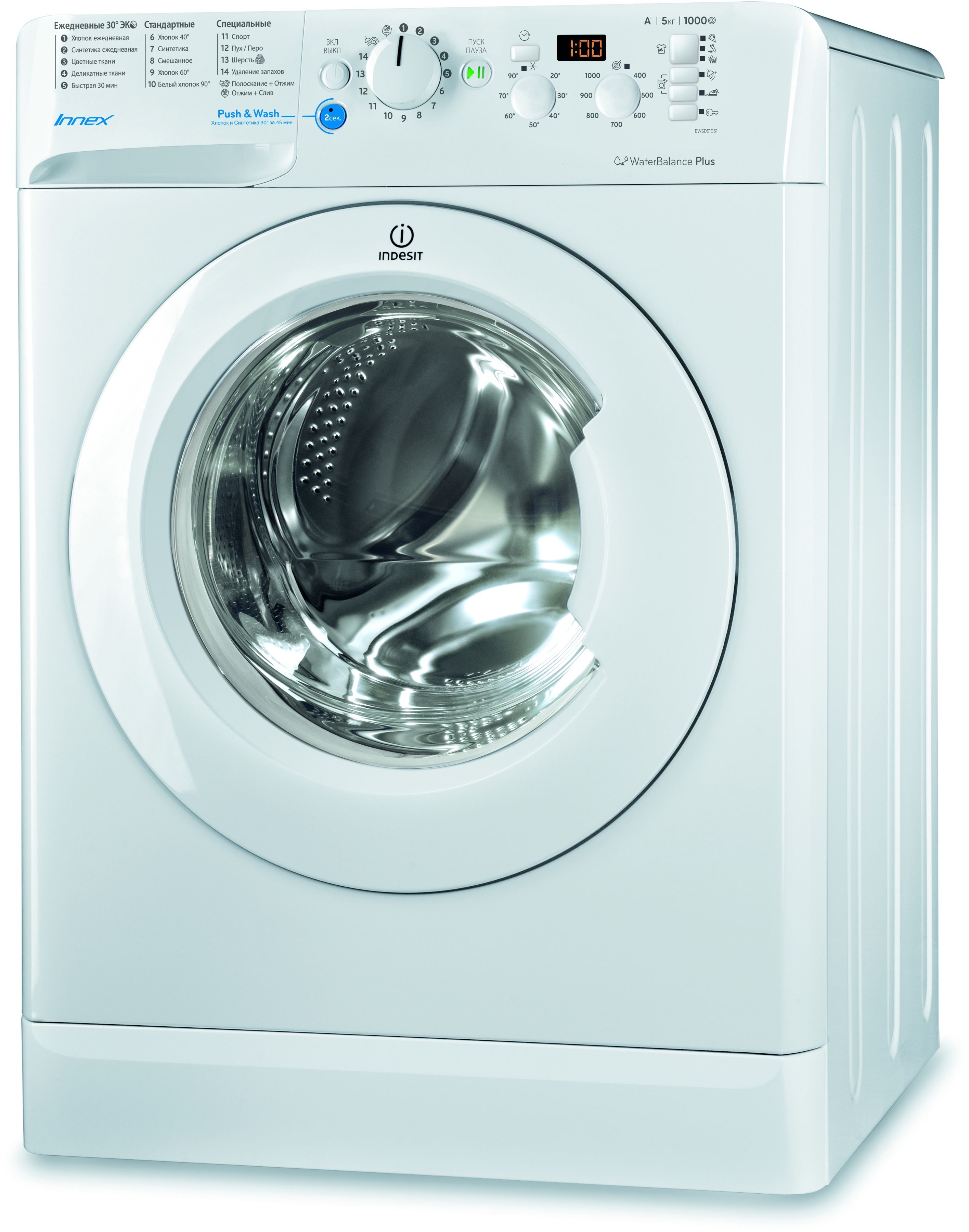 

Стиральная машина Indesit BWSD 51051, BWSD 51051