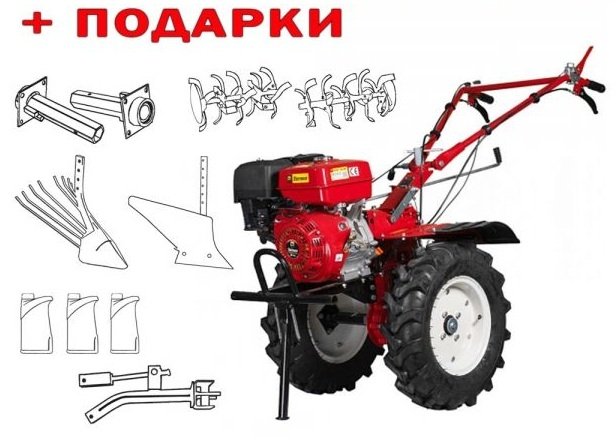 

Культиватор Fermer FM-1011MX + подарки, FM-1011MX + подарки