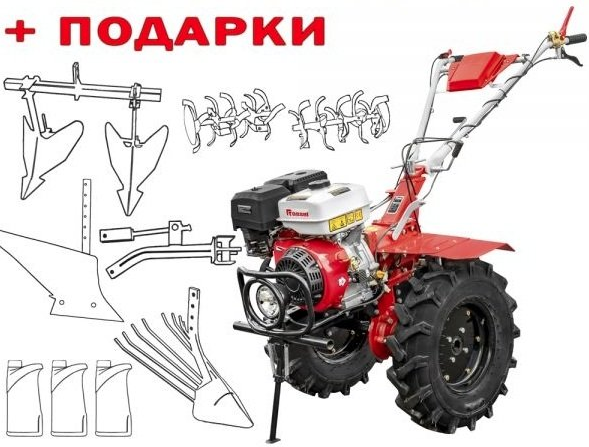 

Мотоблок Rossel M-318 с ВОМ + подарки, M-318 с ВОМ + подарки