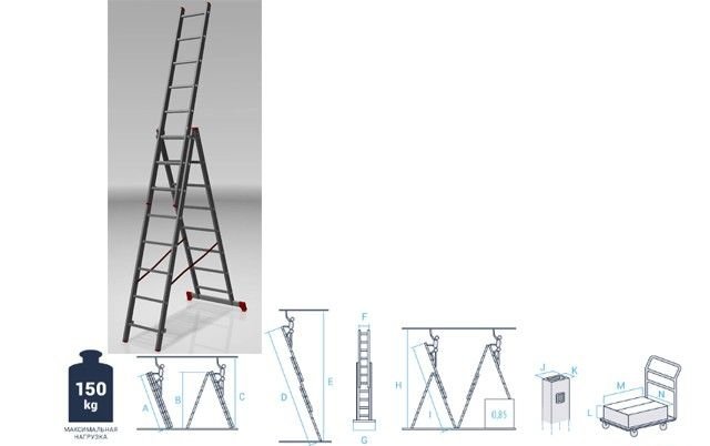 

Лестница-стремянка Startul ST9944-08, ST9944-08