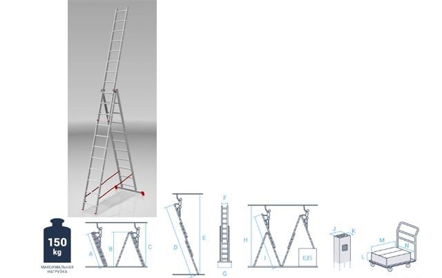 

Лестница-стремянка Startul ST9942-11, ST9942-11