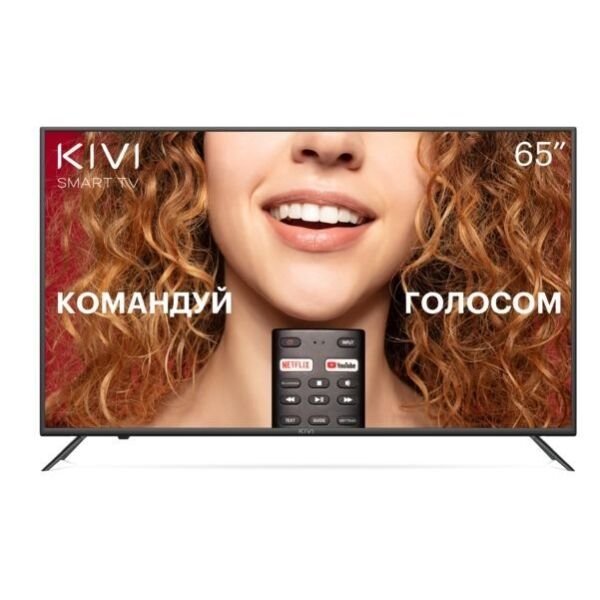 

Телевизор KIVI 65U710KB (Smart TV, Wi-Fi, 4K), 65U710KB (Smart TV, Wi-Fi, 4K)