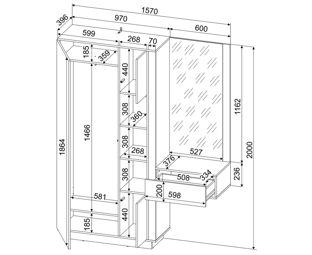 Шкаф комбинированный Интерлиния Quartz QZ-ШК4 белый платинум/бетон