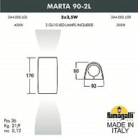Архитектурная подсветка  Fumagalli Marta 2A4.000.000.AXU2L