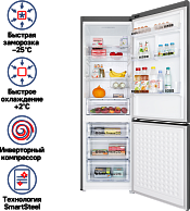 Холодильник-морозильник с инвертором Maunfeld MFF195NFIS10 нержавеющая сталь