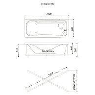 Ванна Triton Стандарт 160х70 Экстра, в комплекте с ножками (Щ000006124)