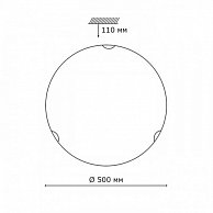 Люстра-тарелка Sonex KAPRI  347 SN 109  ( стекло)