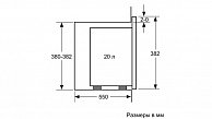 Встраиваемая микроволновая печь  Bosch  BFL524MW0