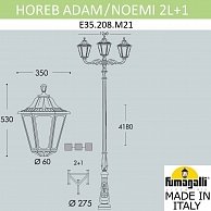 Парковый фонарь Fumagalli Noemi E35.208.M21.AXH27