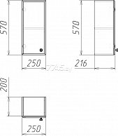 Шкаф настенный Гамма 40.25 Ф2 левый (4812044012453)