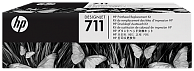 Печатающая головка HP 711 Designjet Printhead Replacement Kit (C1Q10A)
