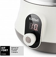 Пароварки KITFORT KT-2035 Белый (KT-2035)