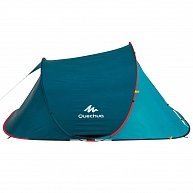 Палатка туристическая Calviano Acamper Acco 3 синий