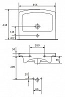 Умывальник Cersanit EASY ES 55 B  белый (P-UM-ES-55-1)