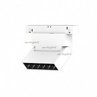 Светильник трековый Arlight MAG-ORIENT-LASER-FOLD-S195-6W Warm3000 (WH, 30 deg, 48V)