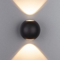 Настенный светильник   Elektrostandard 1566 TECHNO LED DIVER  черный