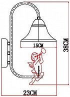 Настенный светильник Arte Lamp A1133AP-1WG
