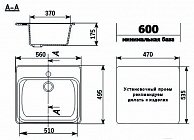 Кухонная мойка Ulgran U 104 342 графитовый