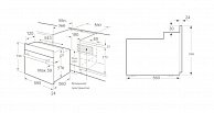 Духовой шкаф Korting OKB 760 FW