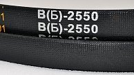 Ремень В(Б)-2550Li / 2590Lw