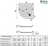 Поддон Alba Spa Verona Q 80x80 (6,0)