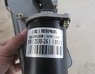 Моторчик стеклоочистителя (5 контактов, 2 вала)