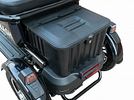 Электротрицикл Smart8  BULBASH S  Синий