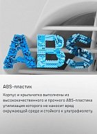 Вытяжной вентилятор Maunfeld MFB10GBG