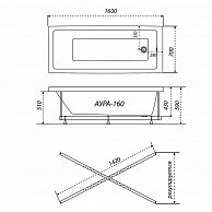 Ванна Triton Аура 160 (с ровным дном) 1600 x 700 мм (Щ0000050545)