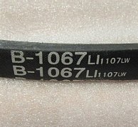 Ремень В(Б)-1067 Li/ 1107 Lw