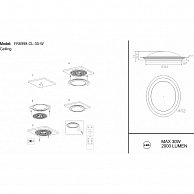 Светильник Freya Halo FR6998-CL-30-W Белый