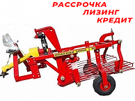 Картофелекопалка Сморгонский агрегатный завод  КФТ-2-01 для мини-тракторов Беларус-132Н, 152 КФТ2-00.000-01