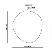 Люстра-тарелка Sonex STONE 2039/DL SN 075  ( пульт ДУ)
