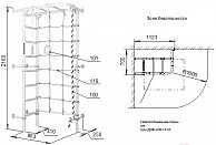 Детский спортивный комплекс Romana S4 01.31.7.06.410.00.00-69 белый прованс