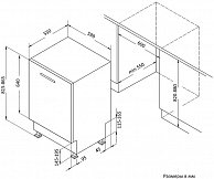 Посудомоечная машина Korting KDI 60570