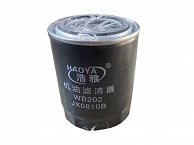 Фильтр масляный WB202 (JX0810B; JX0810BD; SM114) М20х1,5 DongFeng-244