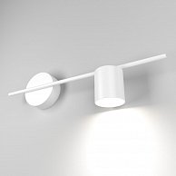 Светильник Elektrostandard Acru LED (MRL LED 1019) белый
