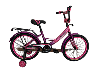 Велосипед детский Classic 20 фиолетово-розовый (щитки, багажник, звонок, приставные колесики)