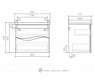 Тумба Volna подвесная Volna Grey 70.2Y (Миранда) (tpVLN.G70.2Y-01)