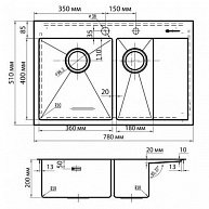 Мойка кухонная  Omoikiri Akisame 78-2-IN-L  нержавеющая сталь (4973062 )